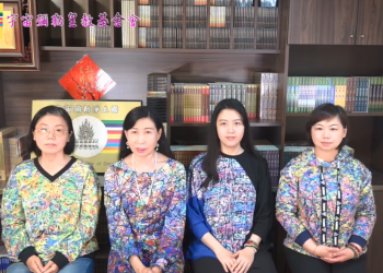 第三眼-神蹟啟示錄 /皇佛子分享-《我在天國的生活-職務篇》