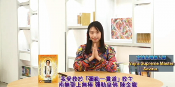 ep -24  Existence of Human Spirit and Spiritual World 當妖靈爬上床，邪笑著抓住我的雙腳，靈魂立馬通知要「九龍夜明珠手串」！/宜誠