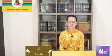 龍炁勝燃 聖毘佛光 (必勝）版畫的聖能加持/仁合