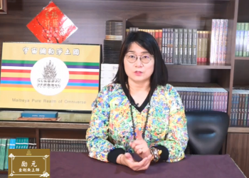 思辨的重要(四)/勵元