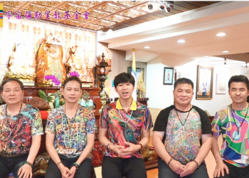 第三眼-神蹟啟示錄 /皇佛子分享-《捍衛聖地的彩虹戰士(一)》