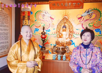 行住坐臥皆在修行(七)│展賢菩薩