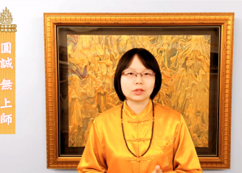 第三眼看世界(四) 靈異事件的真相