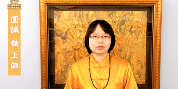 第三眼看世界(四) 靈異事件的真相