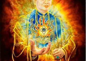 天書推薦／受命於天，既壽永昌《彌勒一貫道 聖火錄》