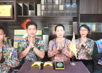 第三眼-神蹟啟示錄 /皇佛子分享-彌勒一貫道十大聖地-十方金剛聖山 彌勒皇寺