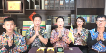 第三眼-神蹟啟示錄 /皇佛子分享-彌勒一貫道十大聖地-十方金剛聖山 彌勒皇寺