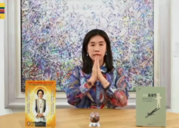 悟紅塵（一）生命自覺/塵耀