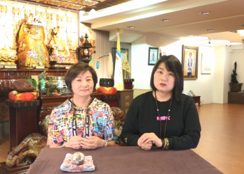 第三眼-神蹟啟示錄 /皇佛子分享【宗教面面觀】-穿越時空「礙」上你