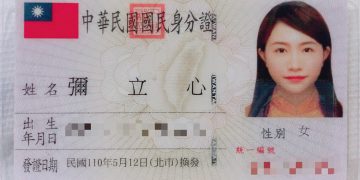 「彌」足珍貴的彌勒一貫道！原來不是所有出家人都姓「釋」