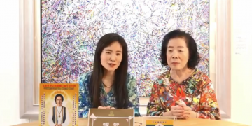 創造新生活的玄宇太極功/躍智