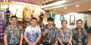 第三眼-神蹟啟示錄 /皇佛子分享-《捍衛聖地的彩虹戰士(二)》