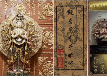 共聚神聖力量─讚頌助印佛咒經典