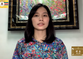 我的修行之路/禮益