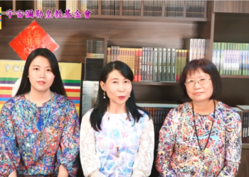 第三眼-神蹟啟示錄 /皇佛子分享-《我在天國的永生家園》