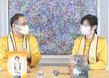 命理誤區(1)/越敏/智明