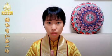 成神成佛的回家路