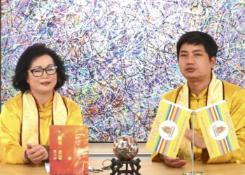 我見我聞分享-來賓成智無上師/慈圓