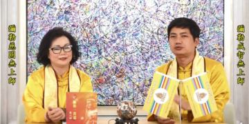 我見我聞分享-來賓成智無上師/慈圓