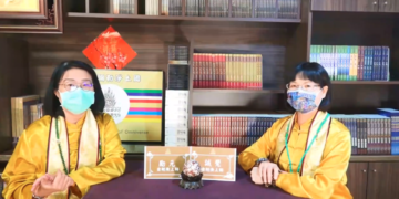 修行解惑堂(一)-堪輿陽宅堂/誠覺/勵元