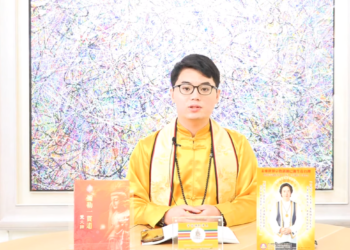 修行的易行道01|戒法心中來| 慧、定、戒的修持/易賢