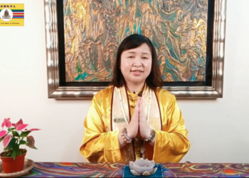 彌勒百寶一探究竟～萬縷千絲之善惡，當修也。/信永