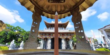 天書推薦／靈通與神通《宇宙神通之眼》