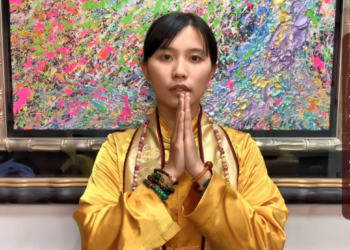 第三眼的重要性/禮益