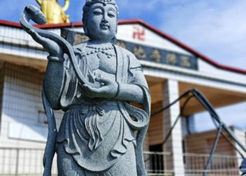 天書推薦／光闇平衡《極聖冥道 大地藏王佛》