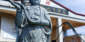 天書推薦／光闇平衡《極聖冥道 大地藏王佛》