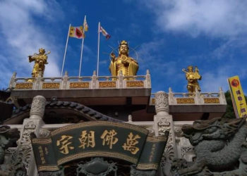 天書推薦/活著就是佛法《彌勒宇宙天國》￼